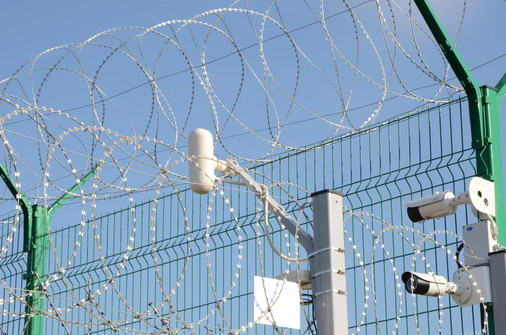 Комплекс инженерно-технических средств охраны